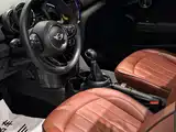 Фото 8 - MINI MINI