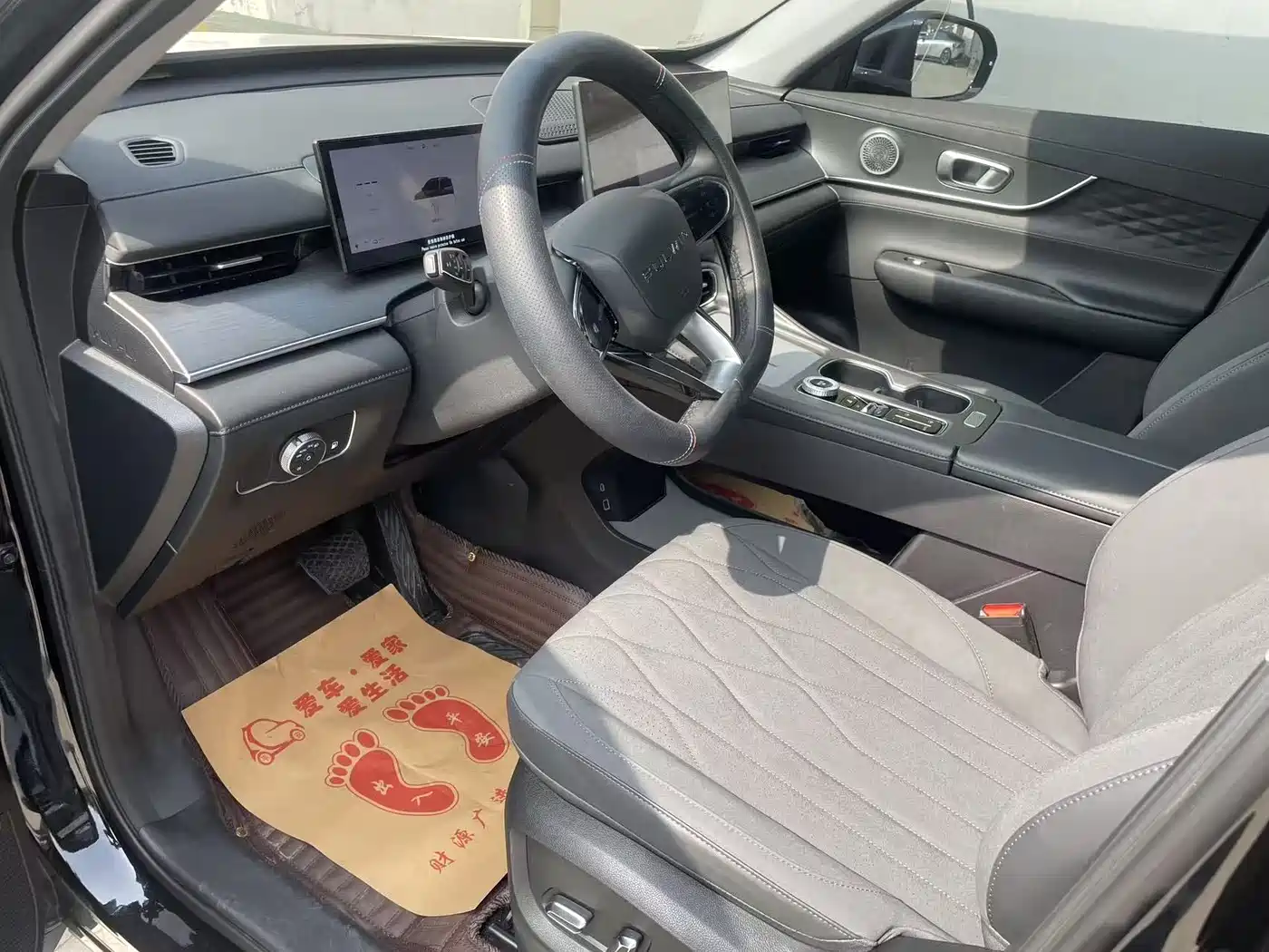 Chery Fengyun Fengyun T8 2026 2025 Model 1.5T 130km Comfort 5-Seater