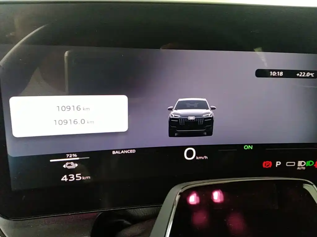 Audi Q6L e-tron 2025 2025 Model Pioneer Edition
