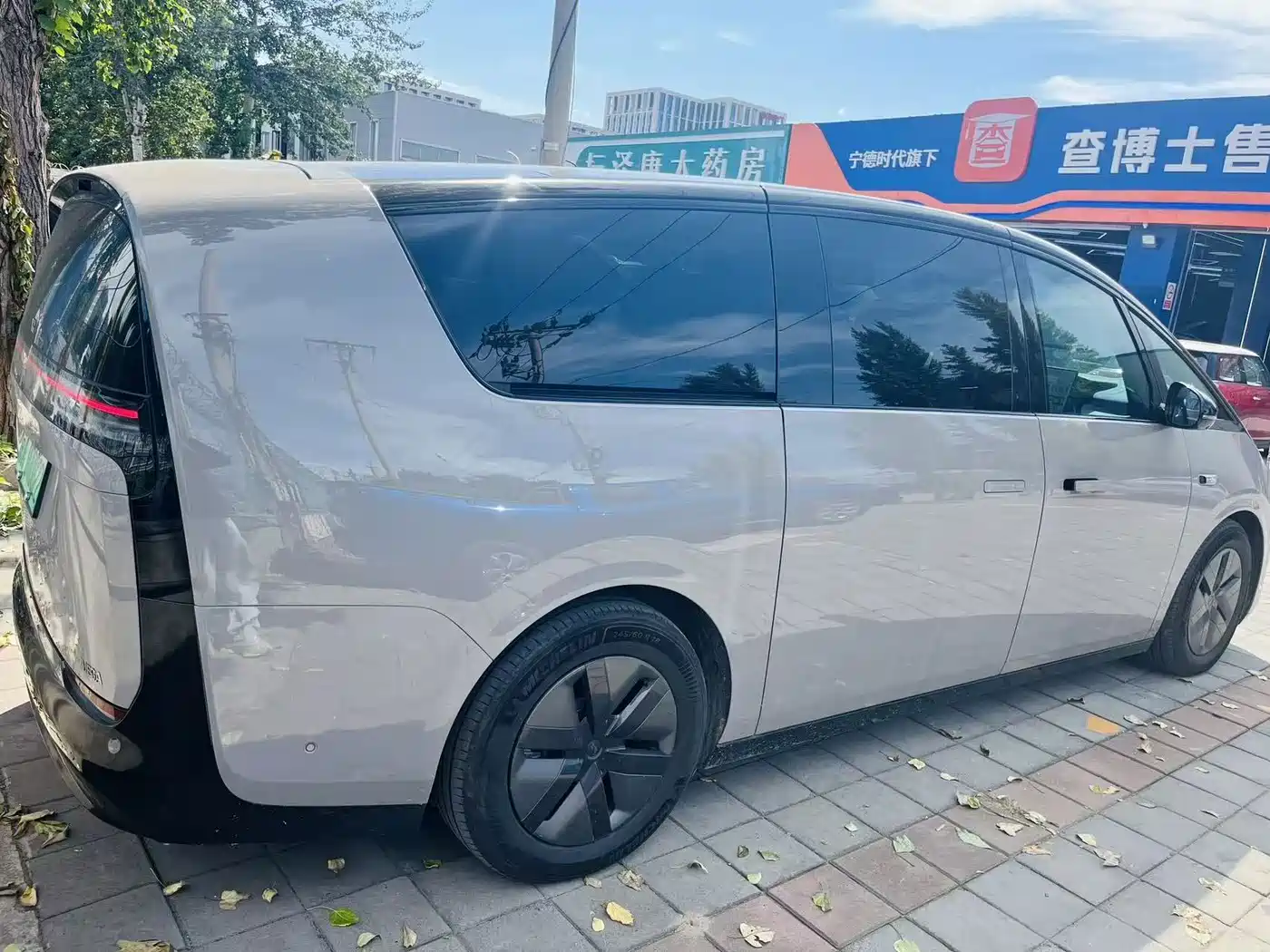 Li Auto MEGA 2024 2024 Ultra