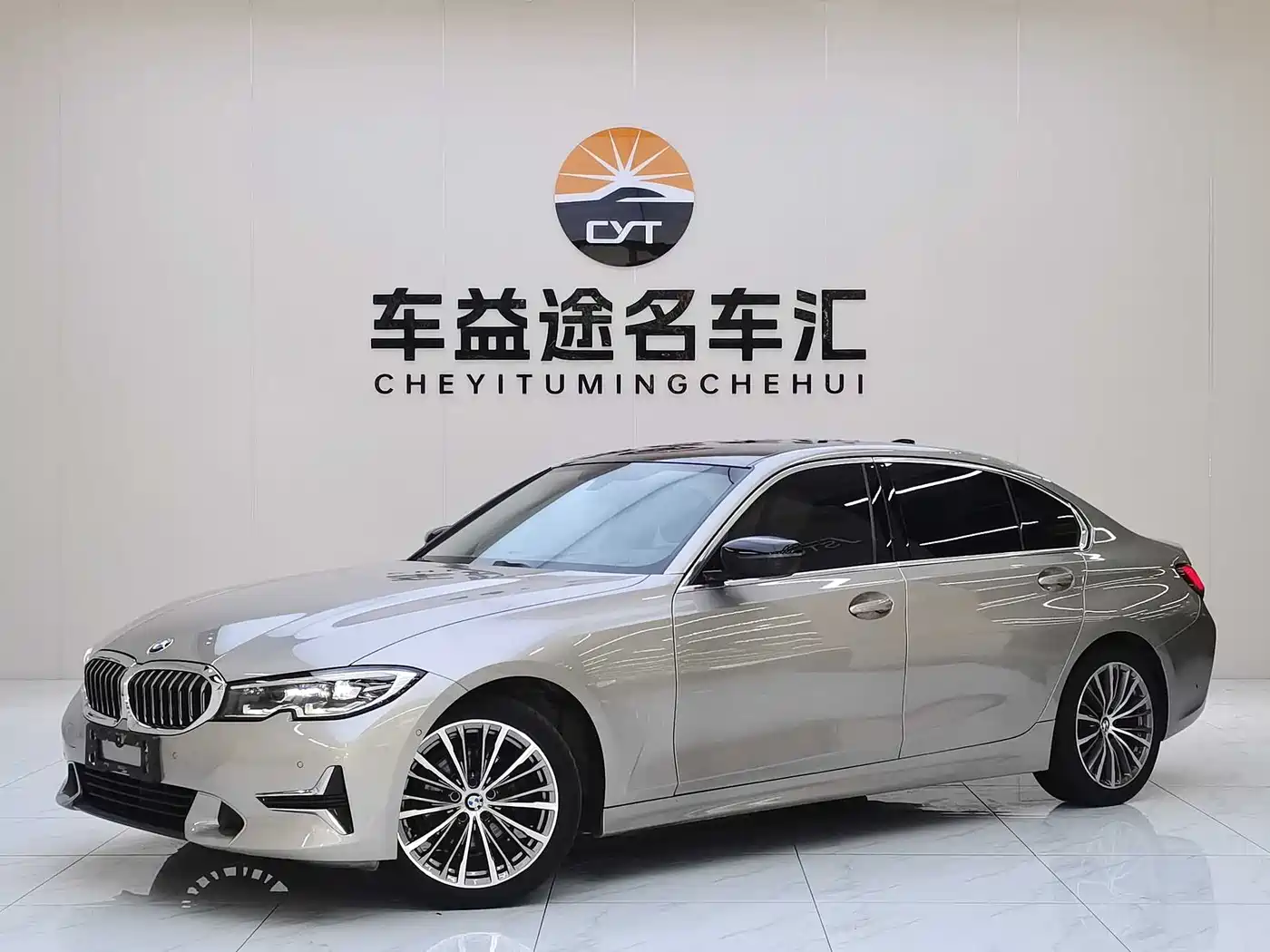 BMW 3 Series 2020 325Li Launch Edition