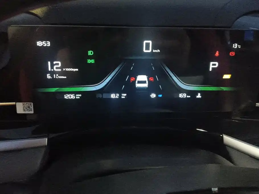 Geely Atlas 2026 2026 Model 1.5TD Aspiration