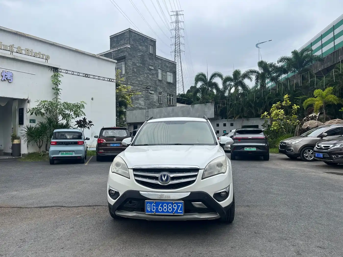 Changan CS35 2014 2014 1.6L Manual Luxury Type China IV