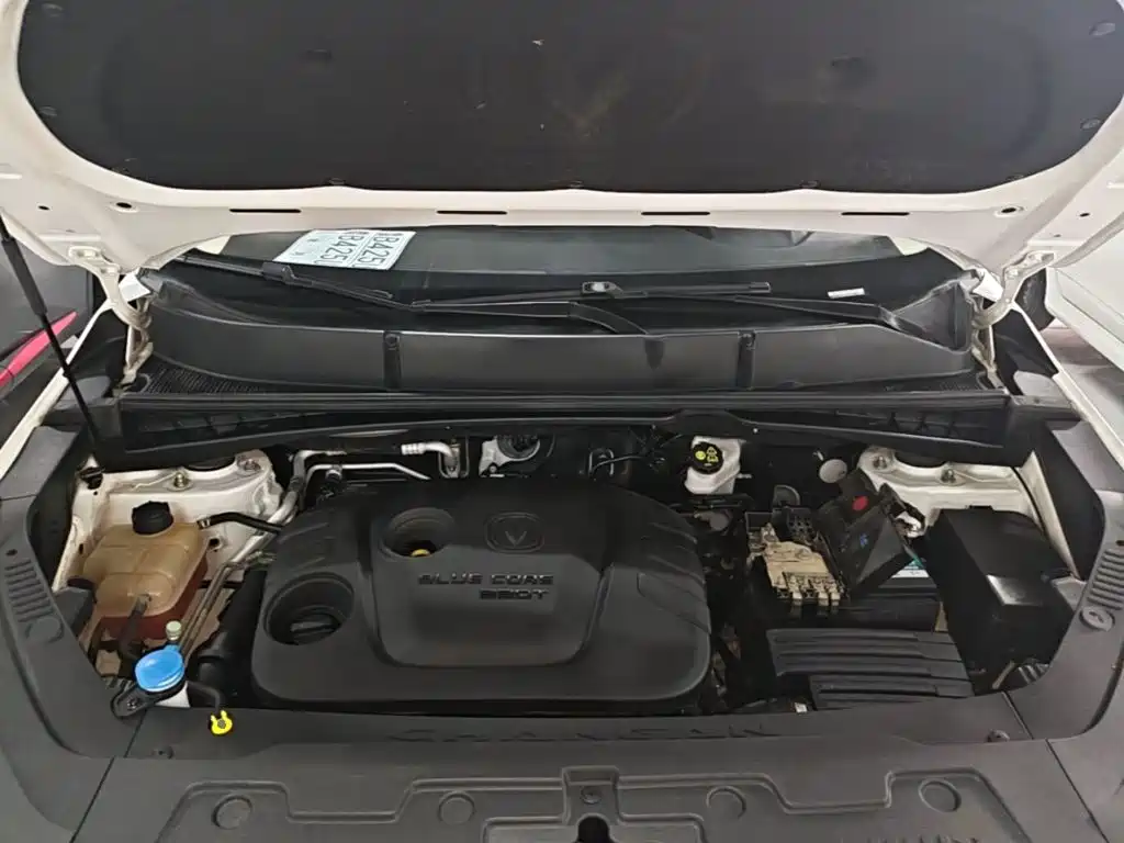 Changan CS55 2019 2018 1.5T Automatic Chromatic China V