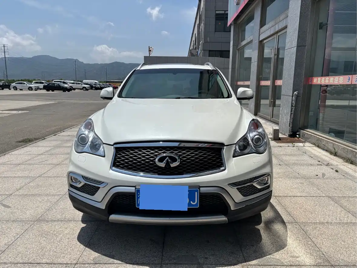 Infiniti QX50 2016 2015 2.5L Luxury Edition