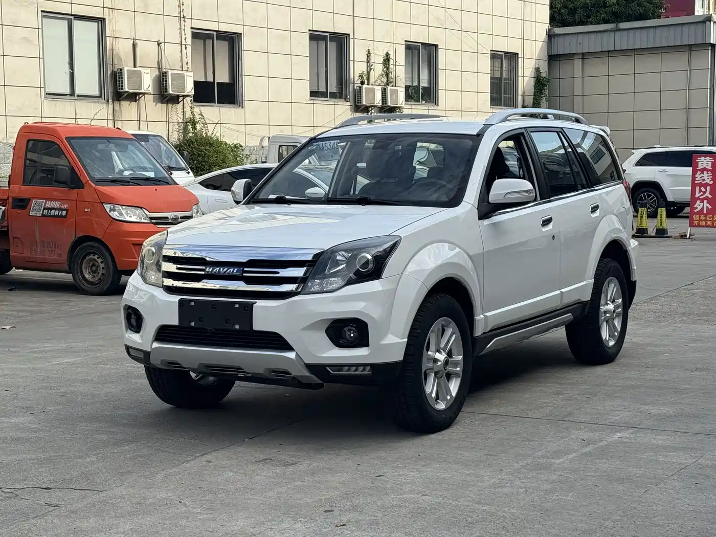 2019 Haval H5 Classic