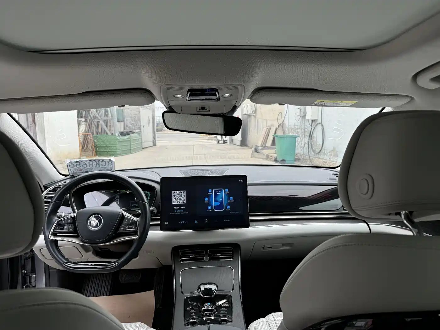 BYD Han 2020 EV Extended Range Premium фото 9