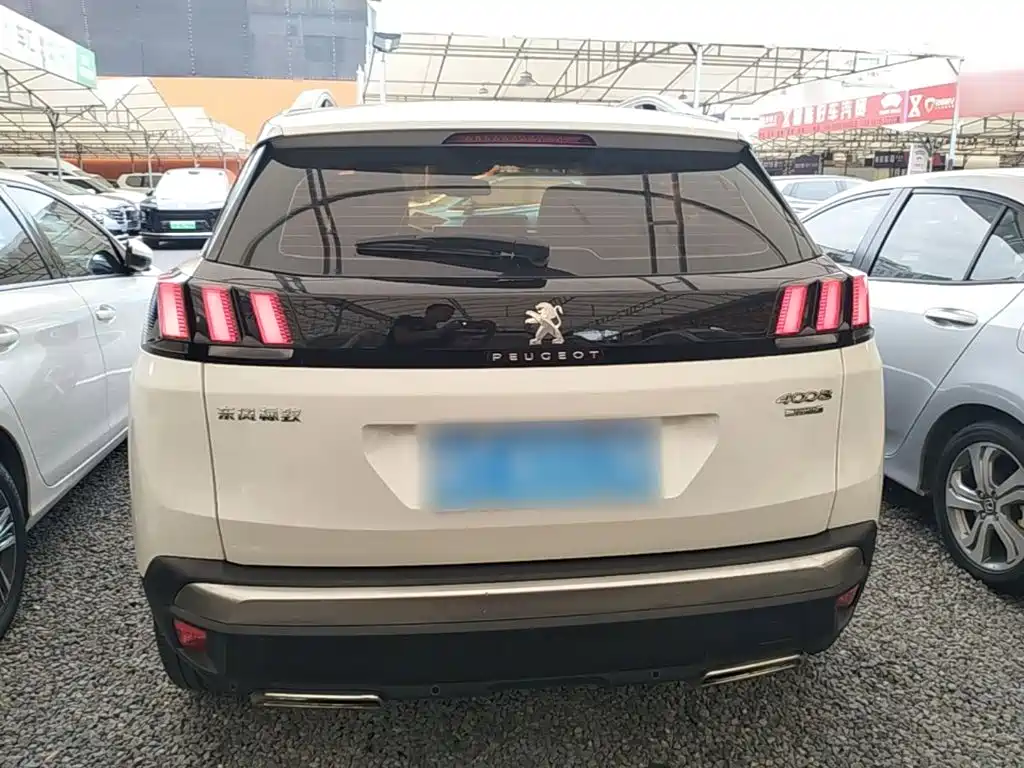 Peugeot 4008 2017 2017 380THP Elite Edition
