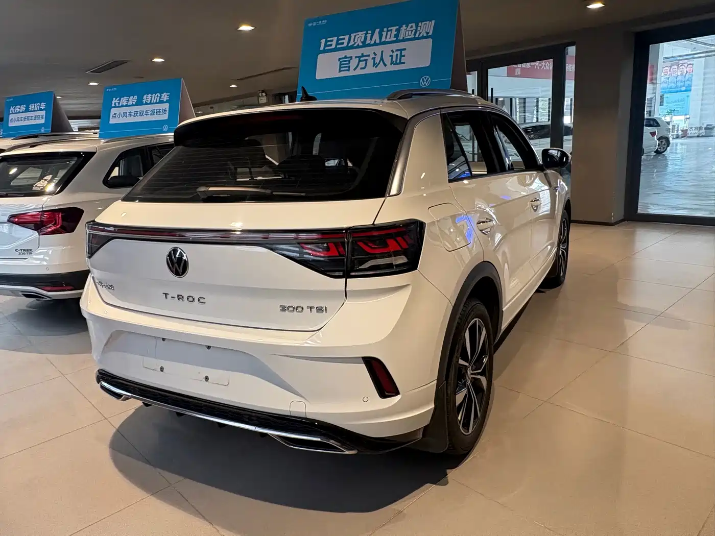 Фото 8 - Volkswagen T-ROC