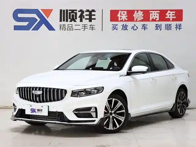 Geely Xing Rui 2025 Oriental Glory 2.0TD Moon View Edition