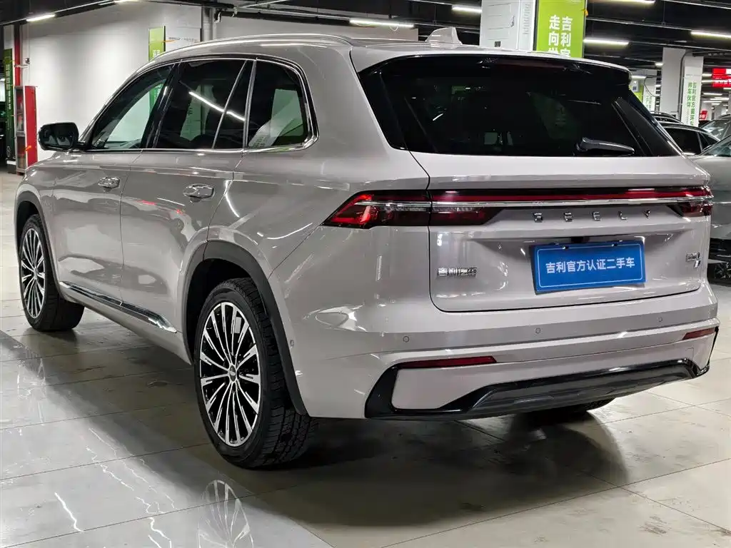 GEELY AUTOMOBILE XINGYUE L