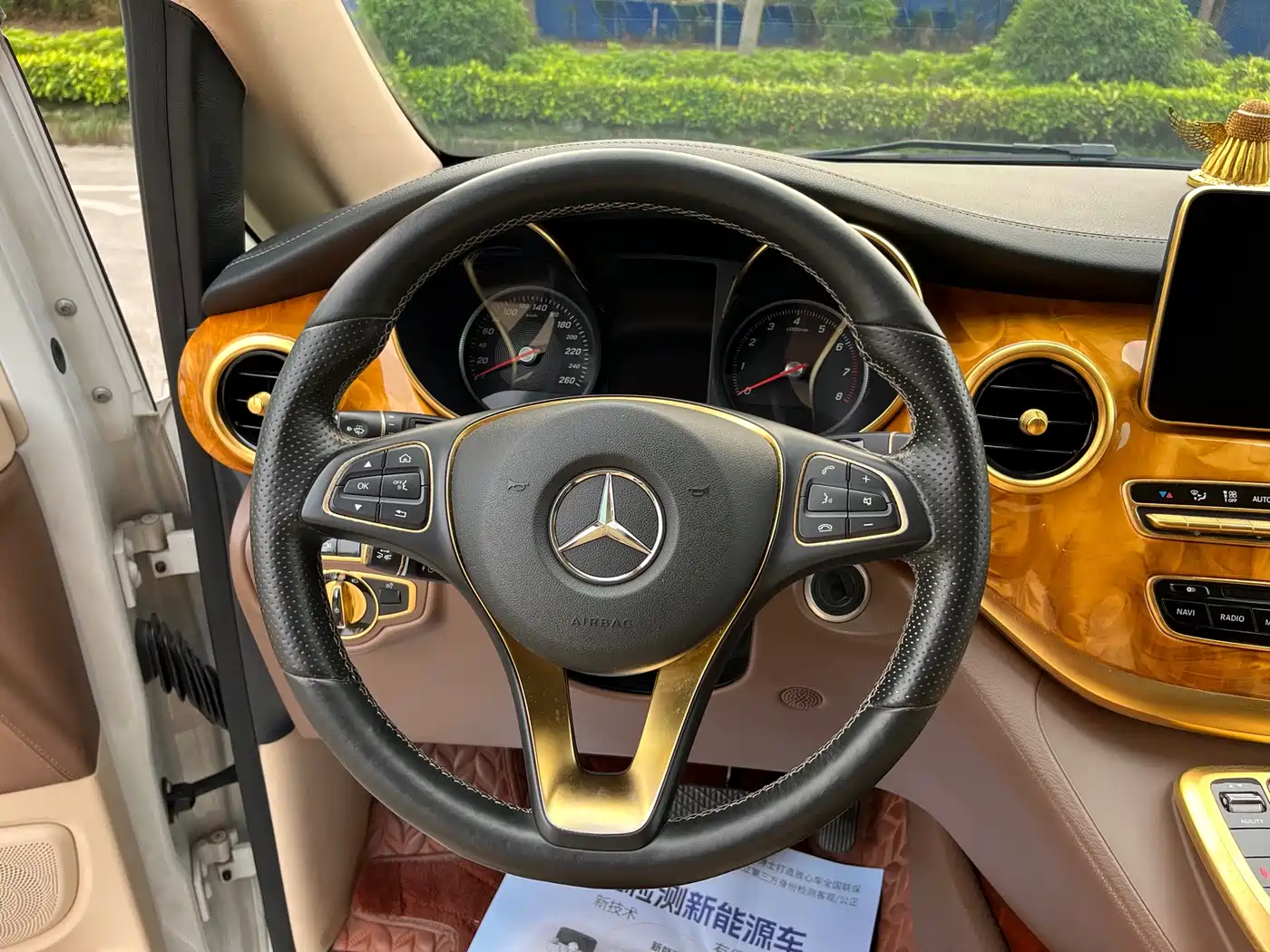 Mercedes-Benz V-Class 2016 V 260 L Premium Long фото 13