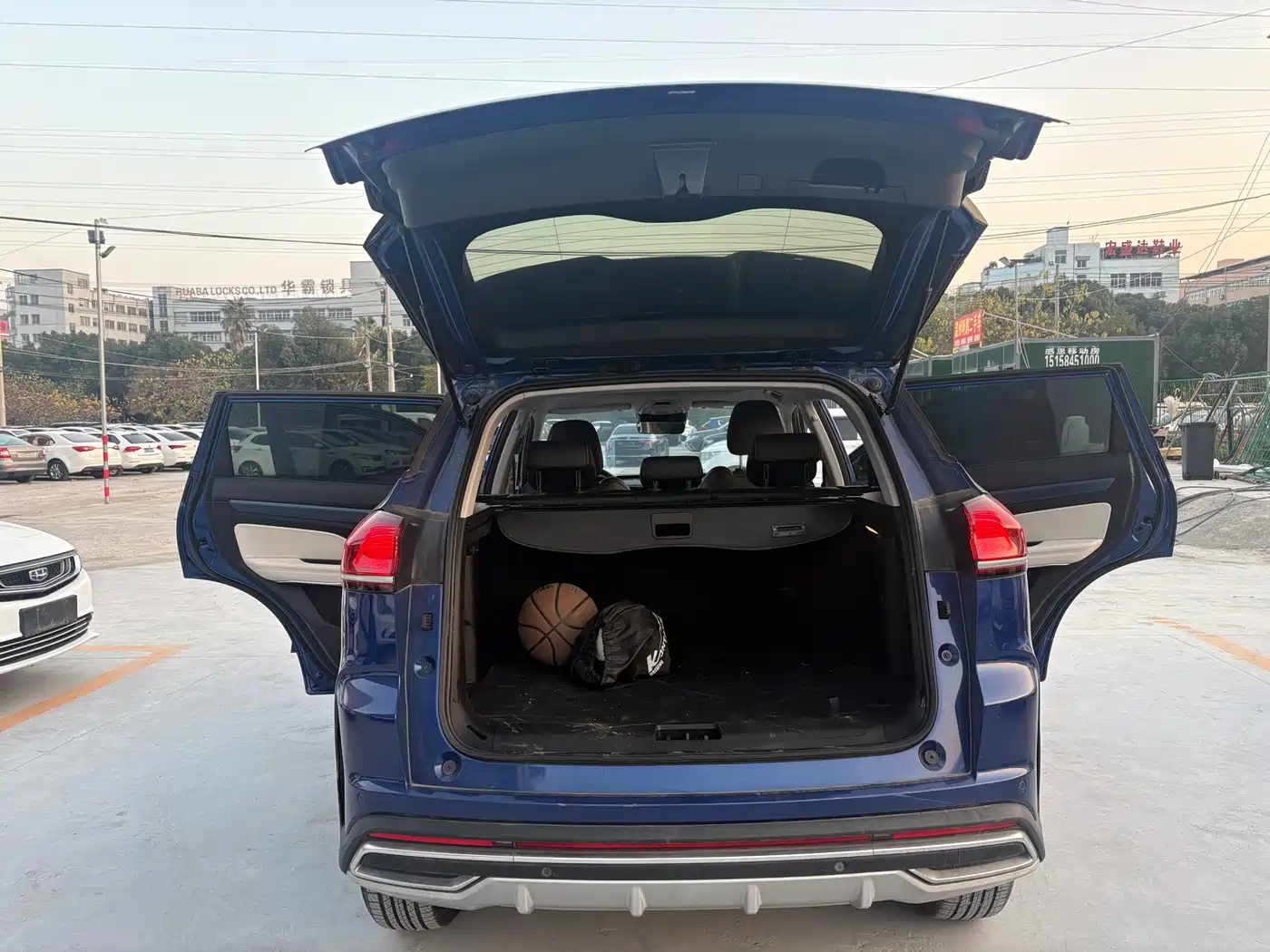 GEELY AUTOMOBILE BOYUE