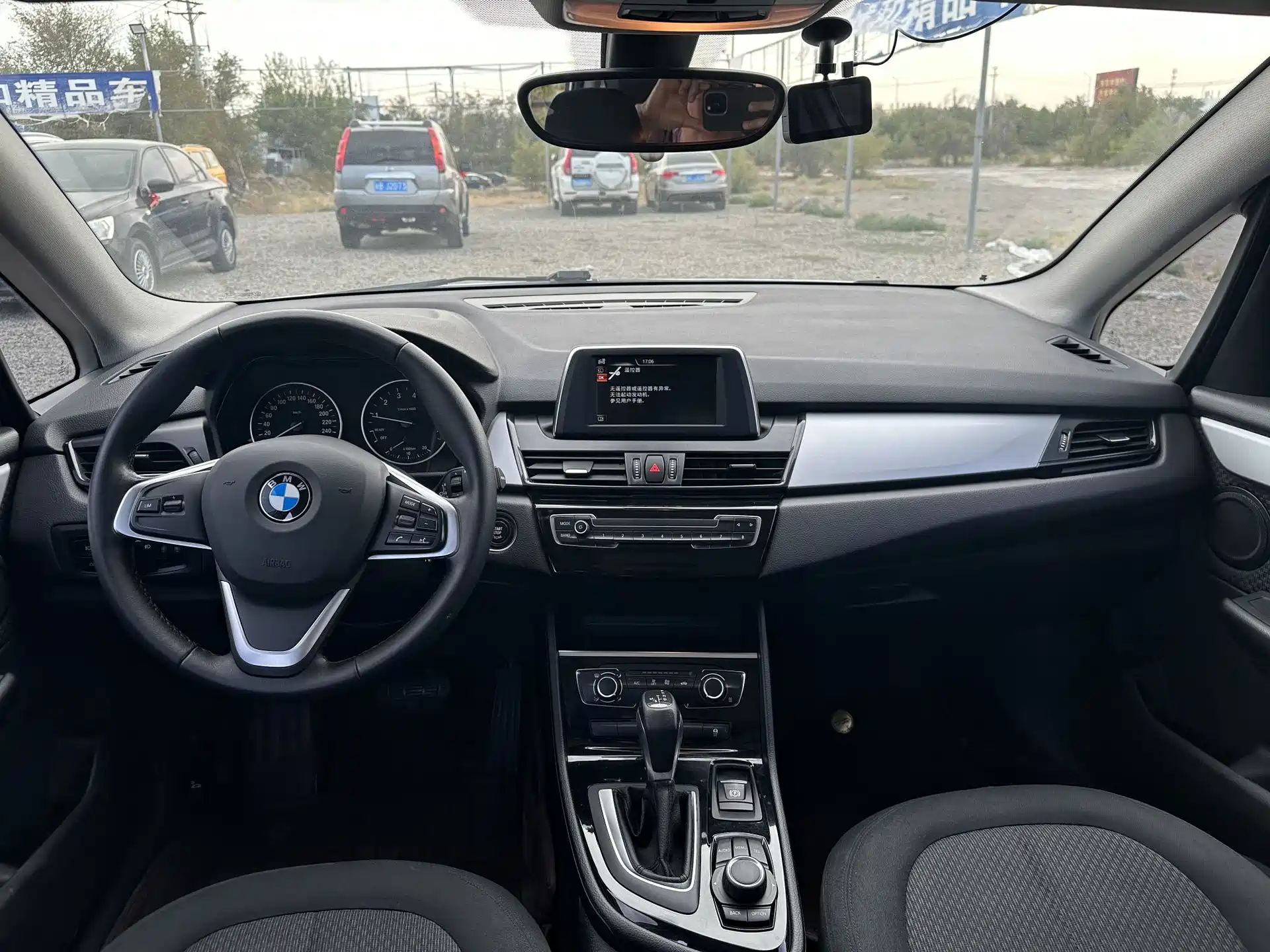 Фото 4 - BMW 2 Series Touring