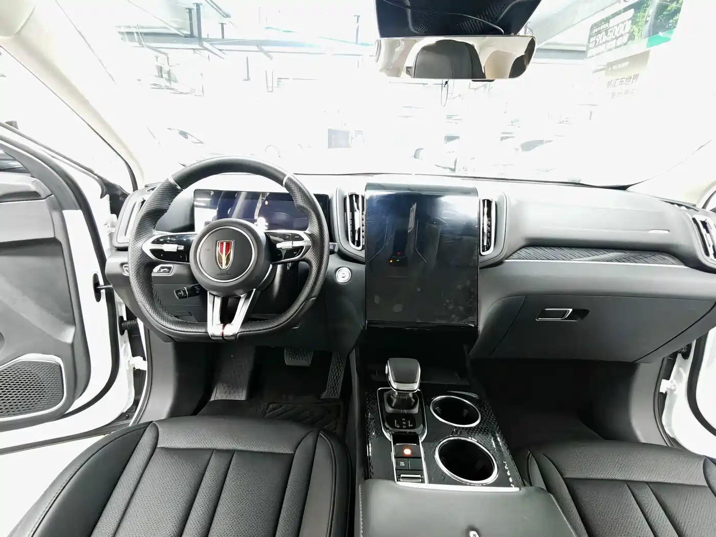 Hongqi HS3 2025 2024 1.5T Virtue Edition
