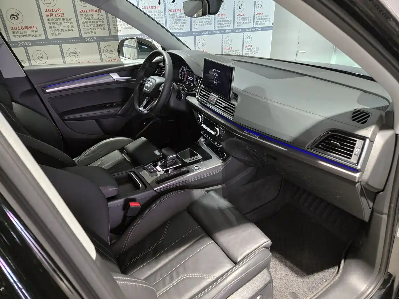 Audi Q5L 2022 40T Luxury Dynamic фото 15
