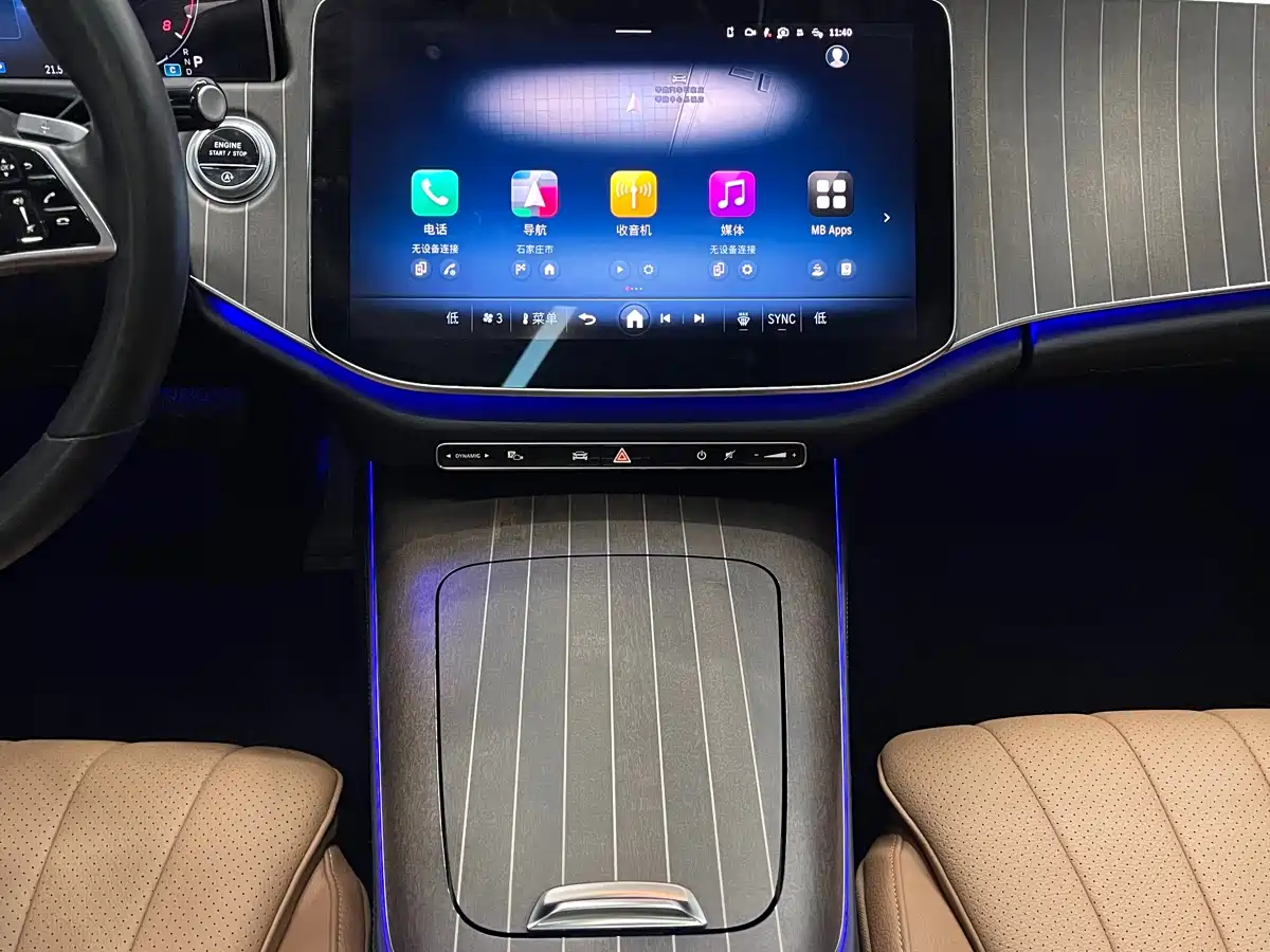 Mercedes-Benz E-Class 2024 E 300 L Fashion фото 6