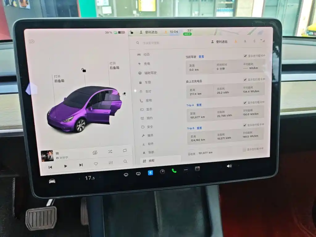 Tesla Model Y 2021 2021 Long Range All-Wheel Drive 3D7