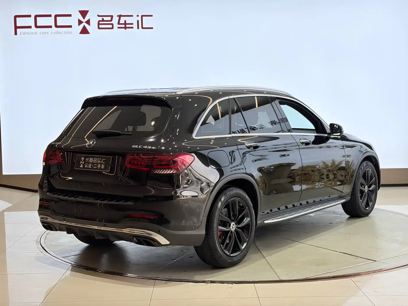 Mercedes-Benz GLC 2022 Model GLC 300 L 4MATIC Dynamic Edition фото 5