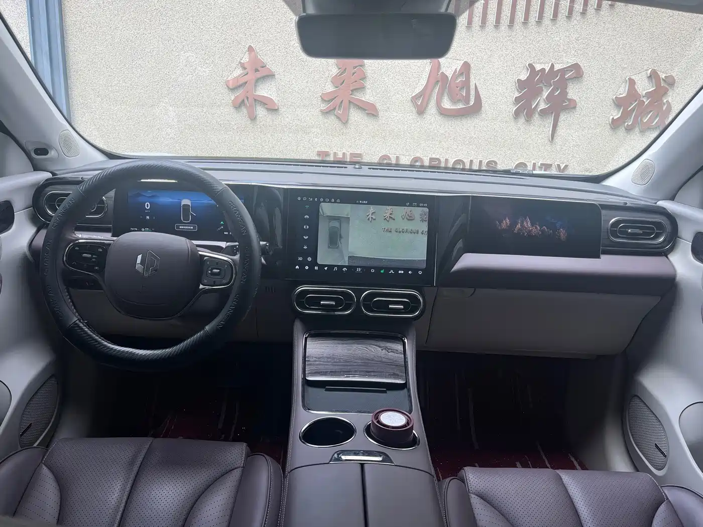 Leapmotor C11 2022 2021 Executive Version 510