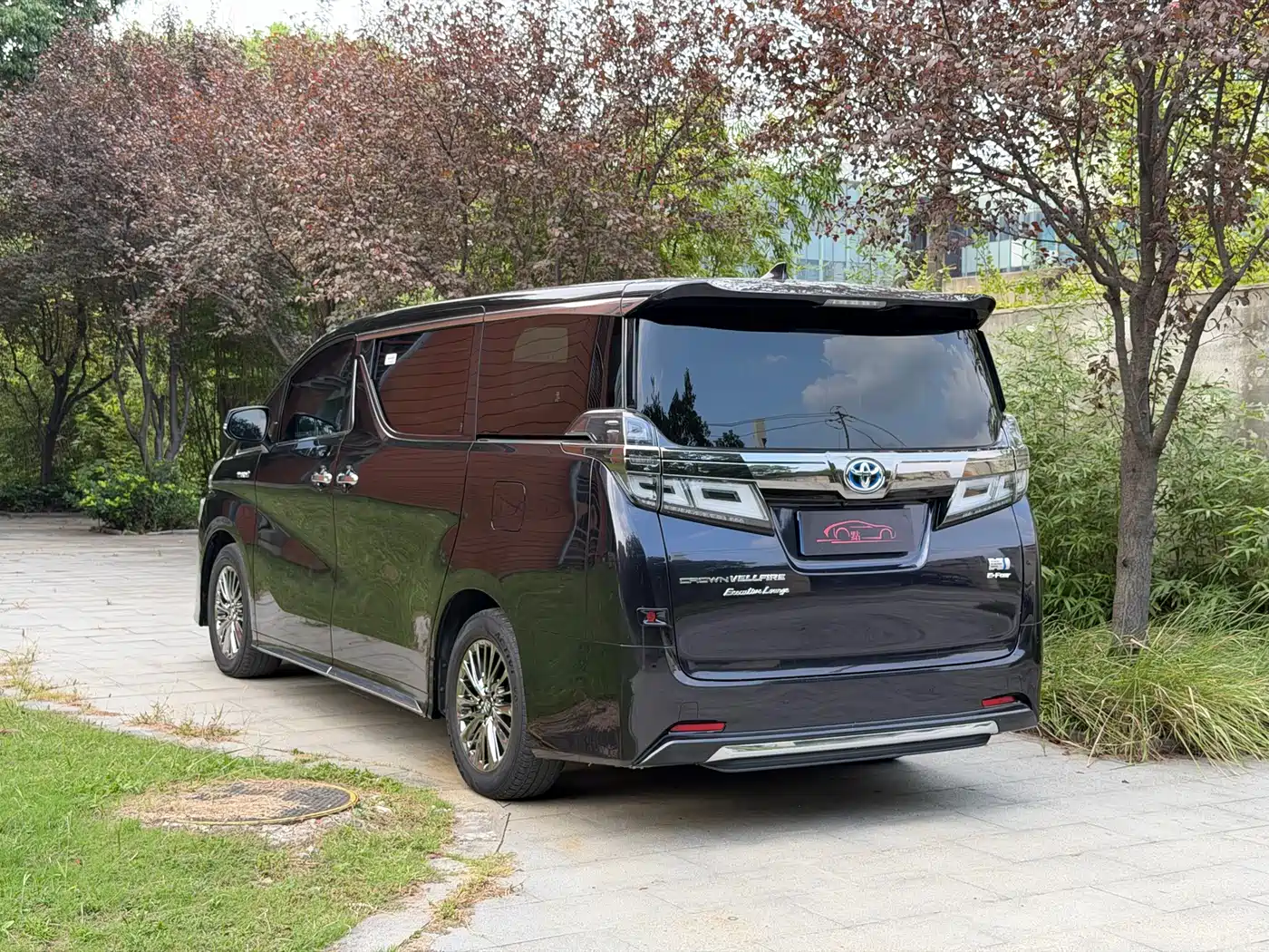 Toyota Vellfire 2021 2021 Crown Hybrid 2.5L HV Supreme Edition