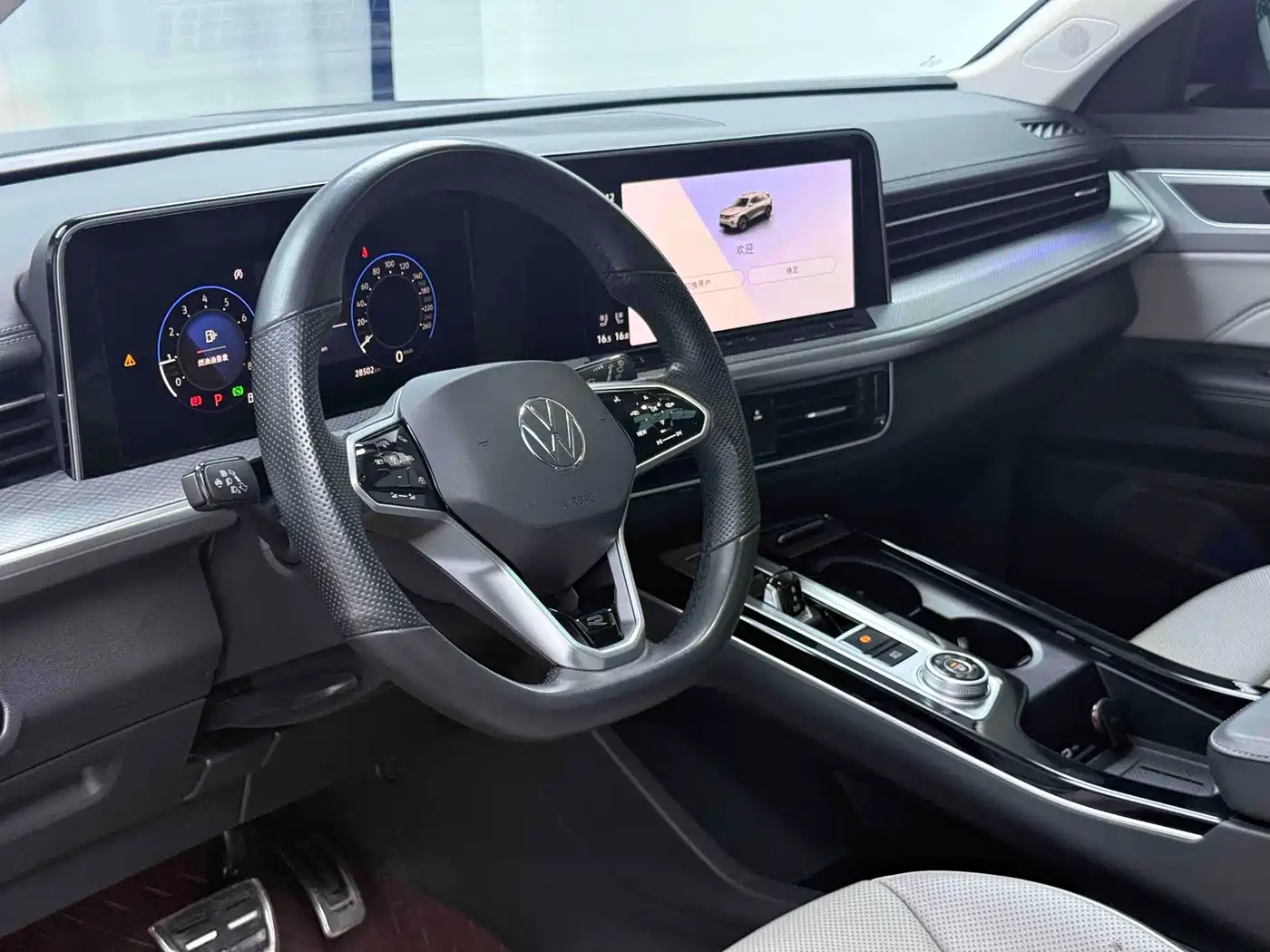 Фото 6 - Volkswagen Talagon