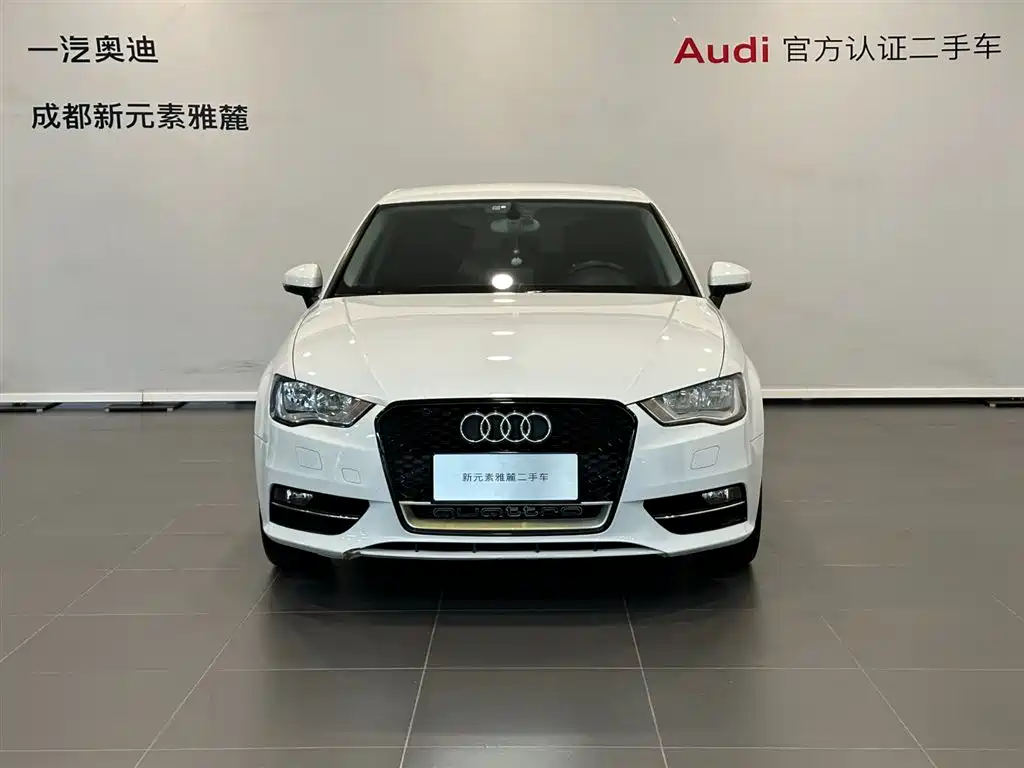 Фото 2 - Audi A3