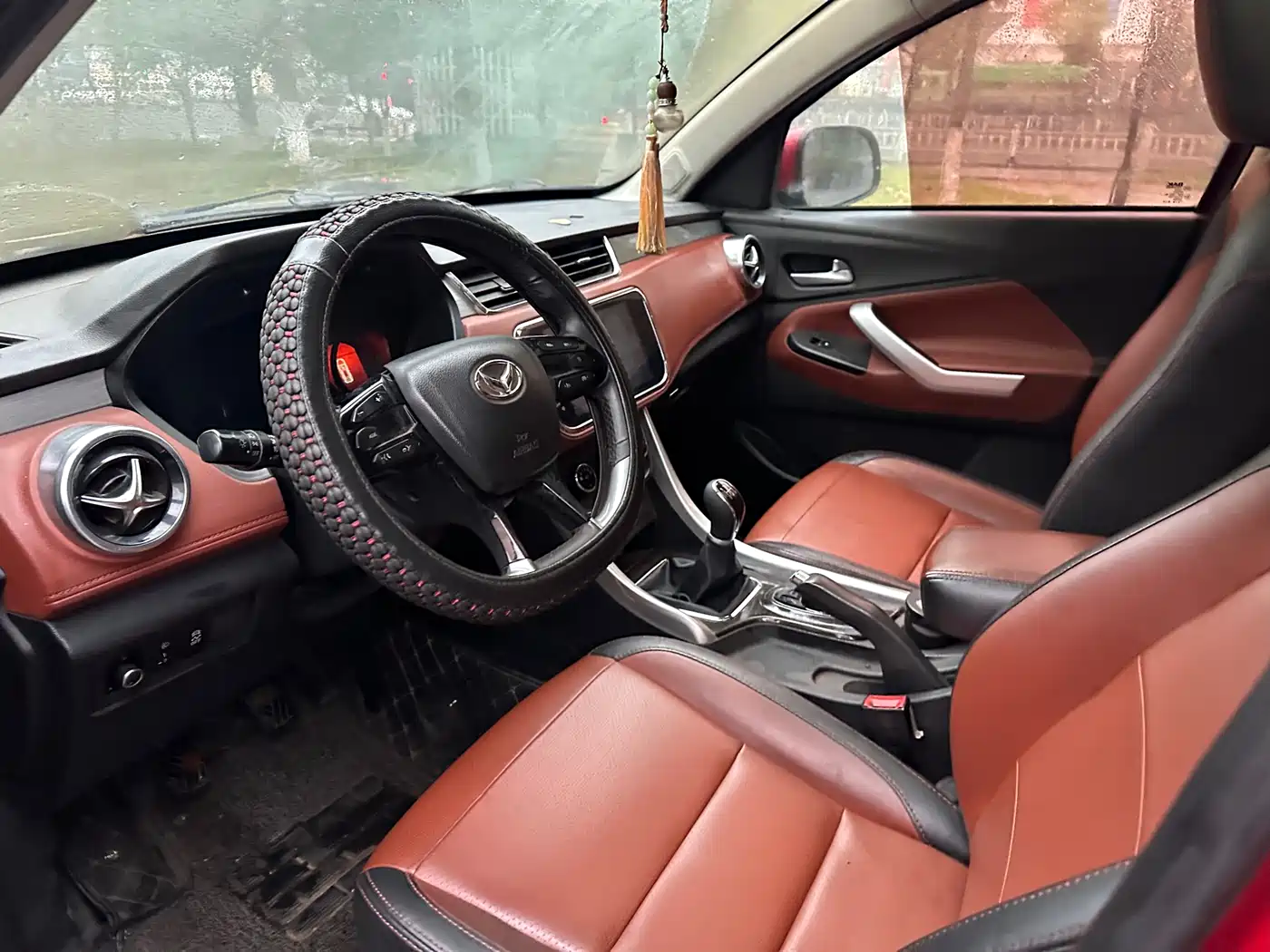 BAIC Huansu S3 2017 2016 S3L 1.5L Manual Premium