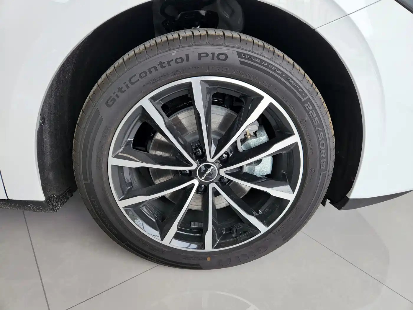Roewe D7 2026 2025 DMH 125km World Champion Excellence Edition
