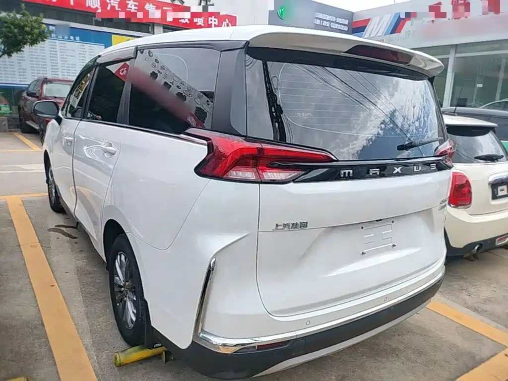 SAIC Maxus Maxus G50 2024 2023 Model PLUS 1.5T Happiness Recommended Auto Launch Edition
