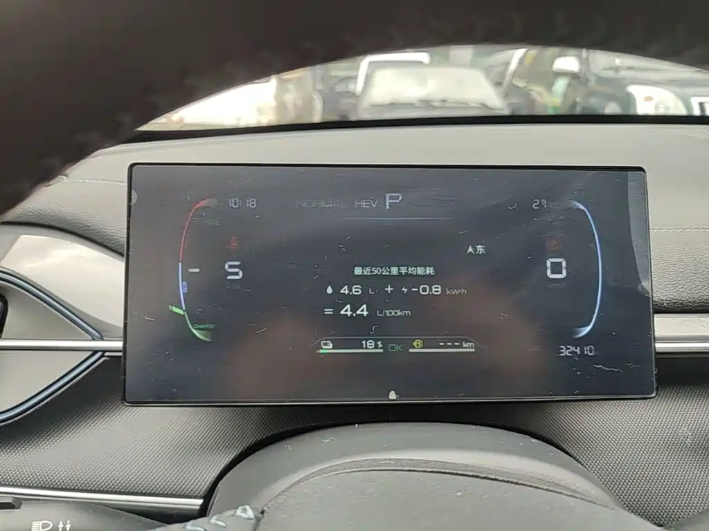 BYD Destroyer 05 2025 2024 Glory Edition DM-i 55KM Luxury