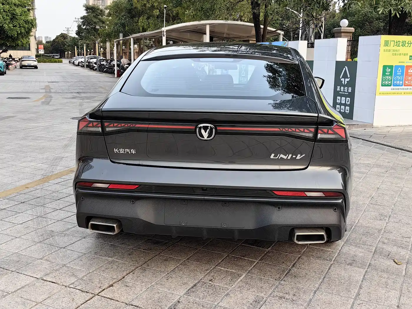 CHANGAN UNI-V