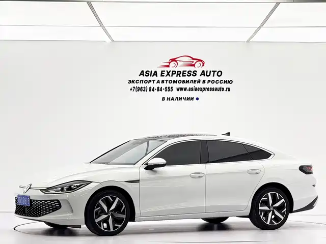 Volkswagen Lamando 2023