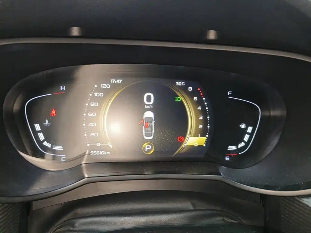 Geely Emgrand GL 2021 2021 UP 1.4T CVT Executive