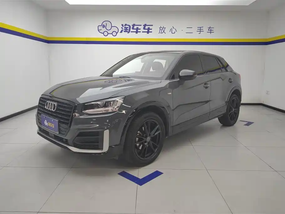 Audi Q2L 2021 35 TFSI Progressive Dynamic