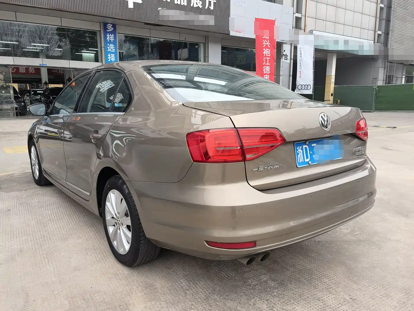 Volkswagen Sagitar 2016 230TSI 25th Anniversary Edition фото 6