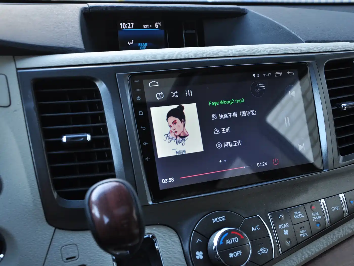 Toyota Sienna 2013 3.5L 4WD Automatic фото 13