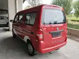 Фото 5 - Dongfeng Xiaokang DFSK K07S