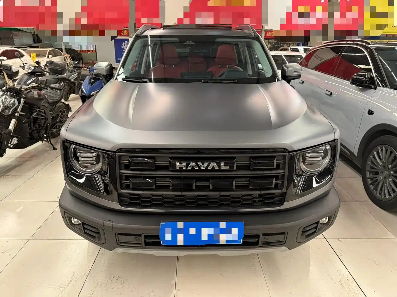 2026 Haval Dargo