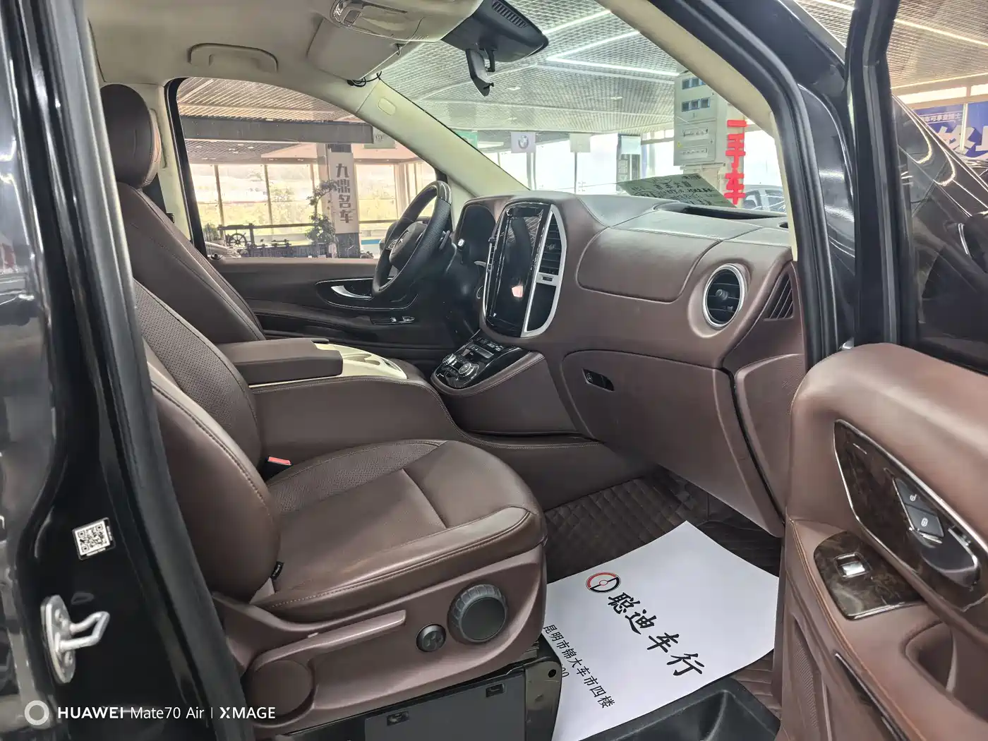 Mercedes-Benz Vito 2016 2.0T Business Edition фото 8