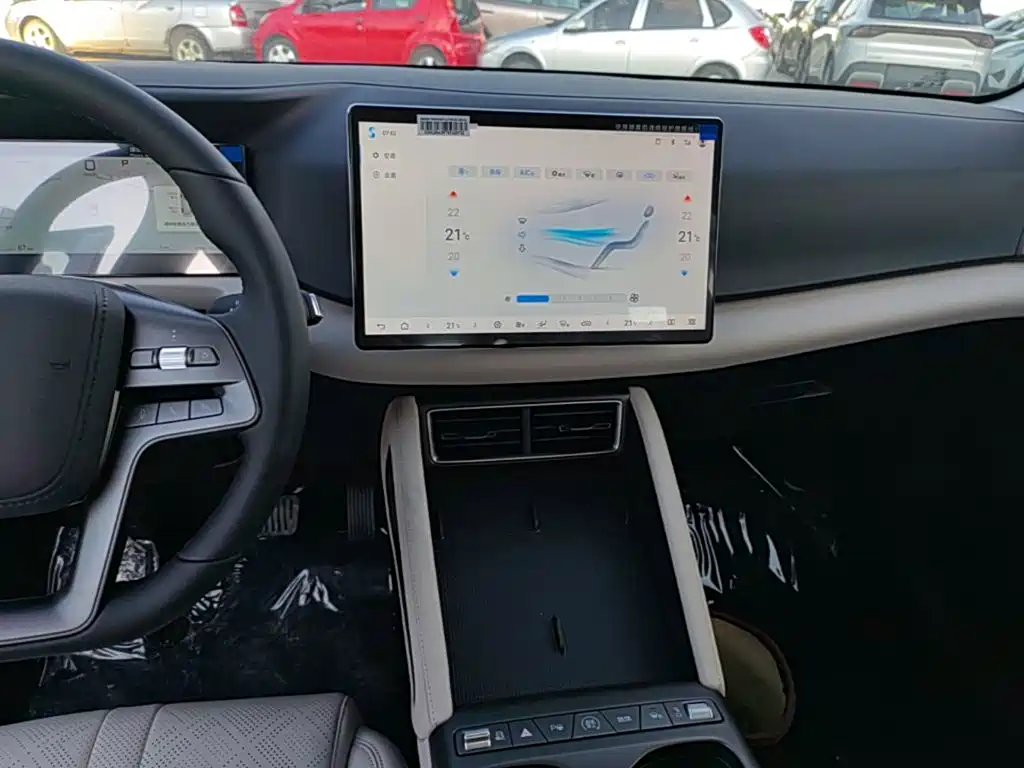 BYD Yuan UP 2026 2025 Smart Drive Edition 401KM Vitality Version
