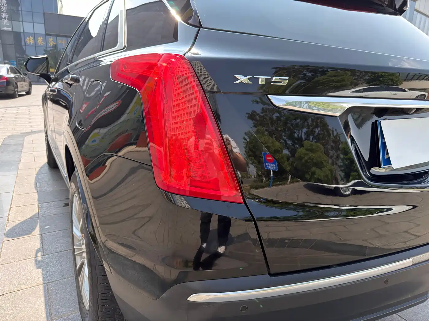 Cadillac XT5 2018 25T Luxury фото 26
