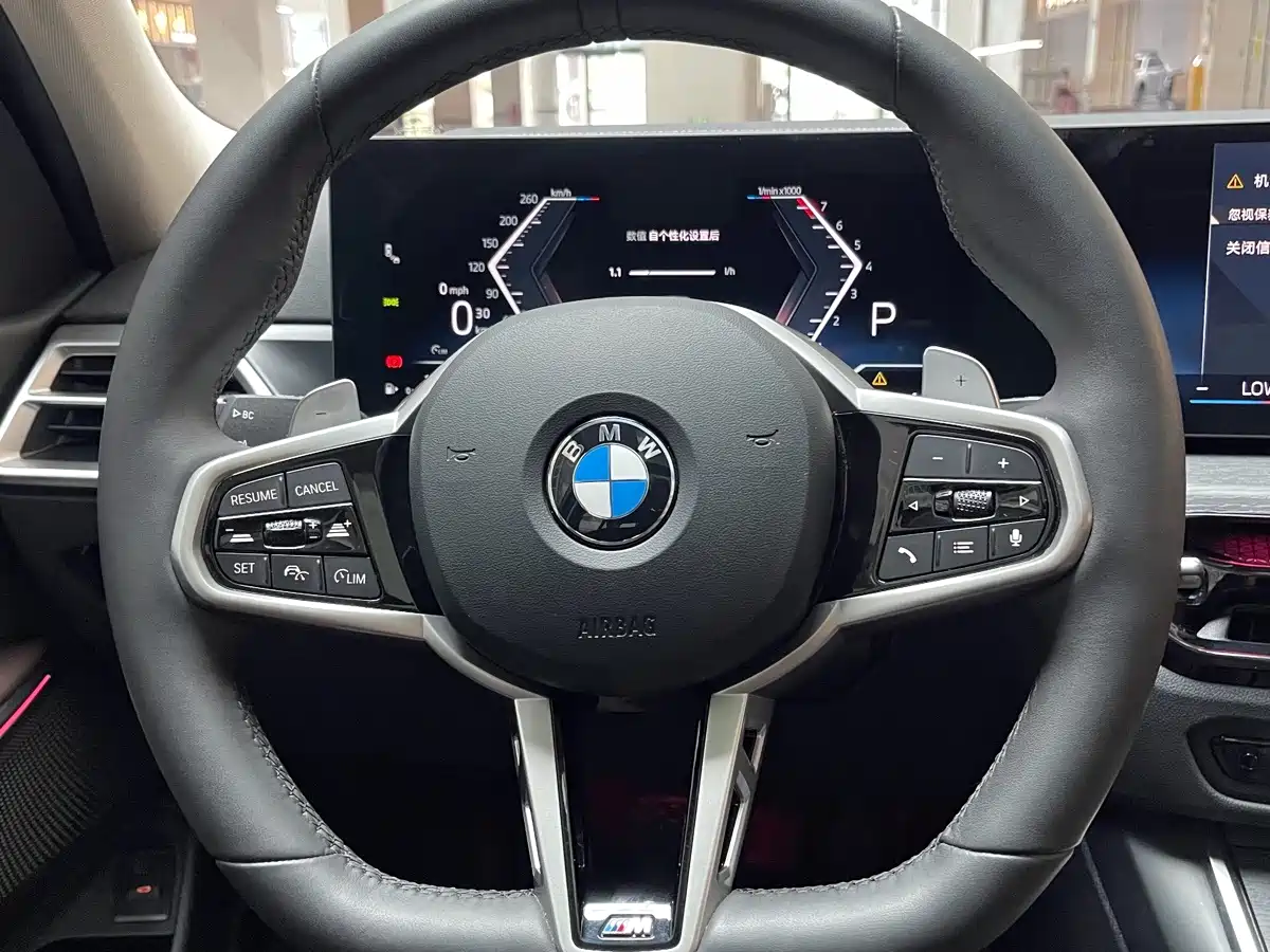 BMW 3 Series 2026 2025 325Li M Sport Package