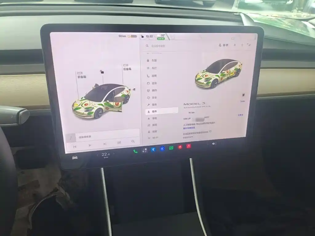 Tesla Model 3 2020 2019 Standard Range Rear-Wheel Drive Upgrade