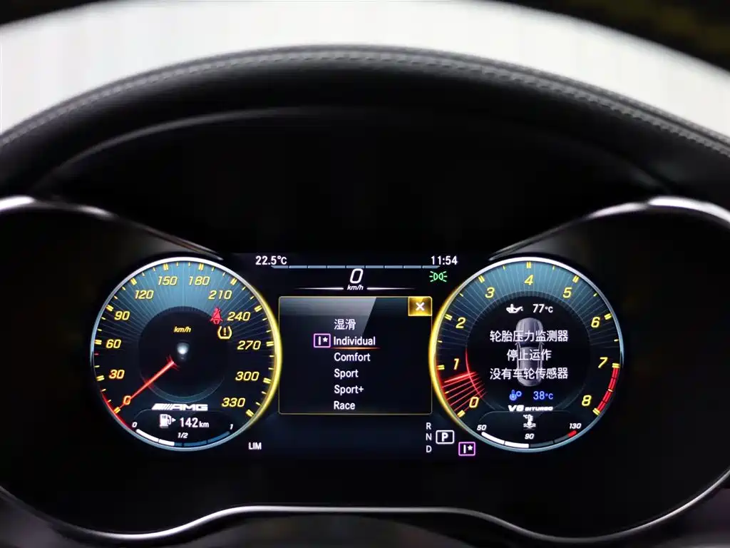 Mercedes-Benz C-Class AMG 2021 AMG C 63 Coupe фото 14