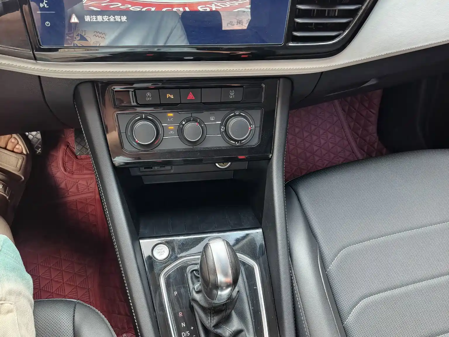 Фото 12 - Jetta VS5