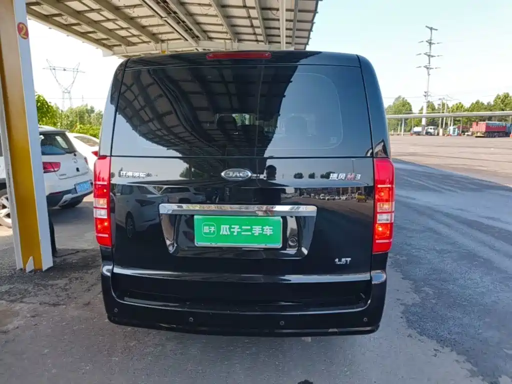 JAC Refine M3 2022 2022 1.5T 7-Seater Standard