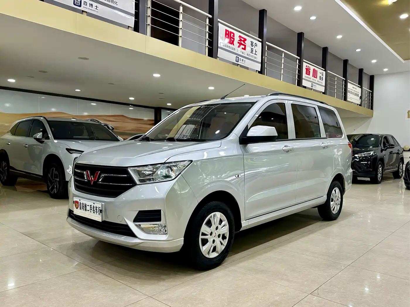Wuling Motors Wuling Hongguang 2021 1.5L Facelift S Standard Hydraulic Power Steering LAR
