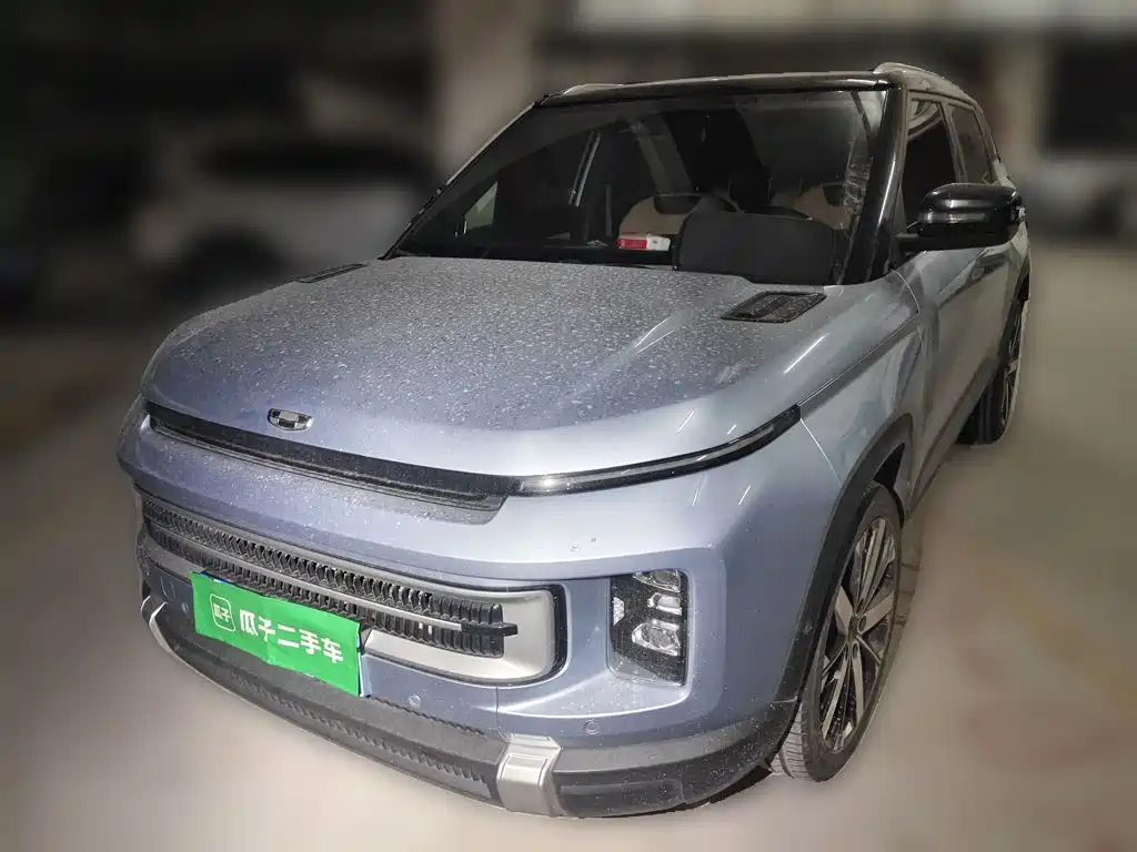 Similar car