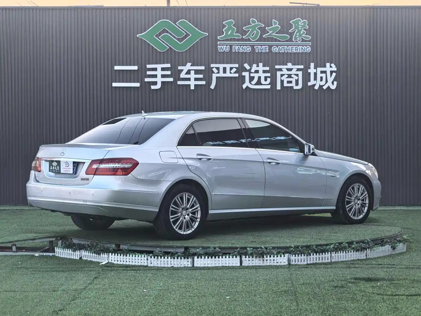 Mercedes-Benz E-Class 2012 E 200 L CGI Elegance фото 18